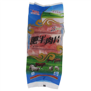 喜尔佳速冻肥牛肉片