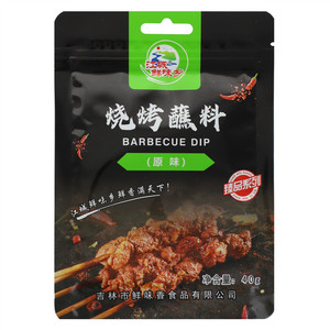 江城鲜味乡烧烤蘸料(原味)