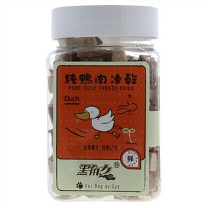 黑角力鸭肉粒冻干