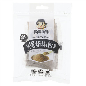 畅享每味黑胡椒粉(非即食)
