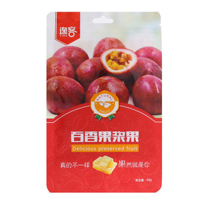 松源林果沙棘全果粉