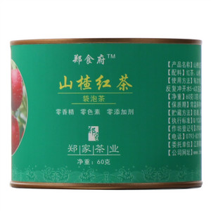 郑食府山楂红茶