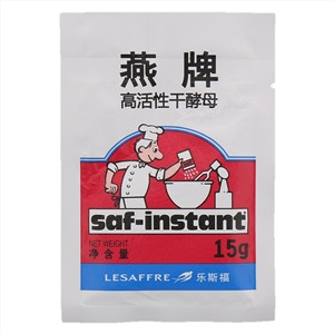 燕牌高活性干酵母