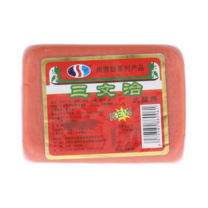 盛全顺三文治