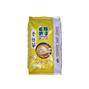 香丝苗米