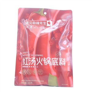 遇见麻辣先生红汤火锅底料牛油