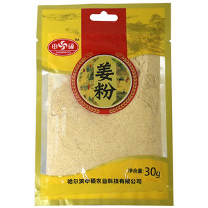 申硕姜粉
