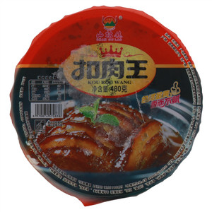 山牯佬扣肉王