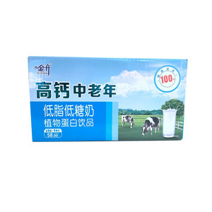 金升低脂低糖奶植物蛋白饮品