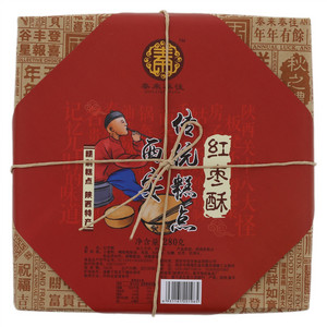 秦来秦往西安传统糕点红枣酥