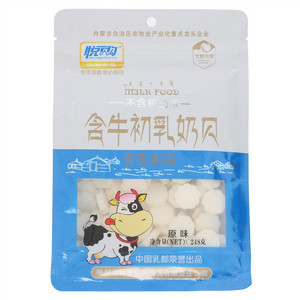 悦购原味含牛初乳奶贝
