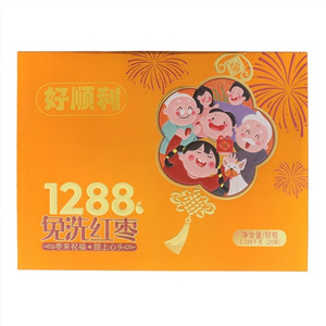 好顺利免洗红枣
