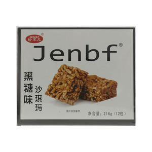 Jenbf珍不凡黑糖味沙琪玛