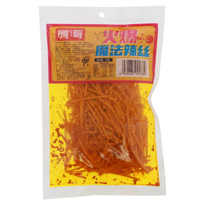 腾哥火爆魔法辣丝