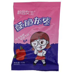 校园女生香酥灰枣