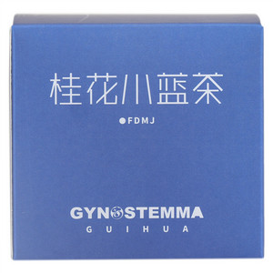 桂花小蓝茶