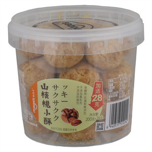 mage's麦吉士山核桃小酥