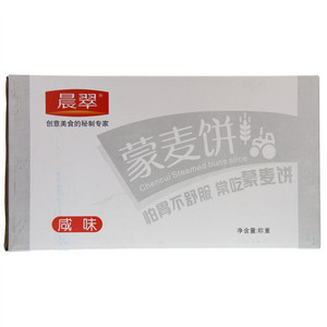 晨翠咸味蒙麦饼