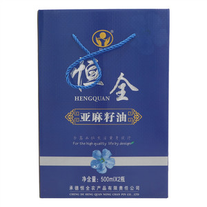 恒全亚麻籽油