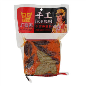 鲜宴斋重庆风味火锅底料