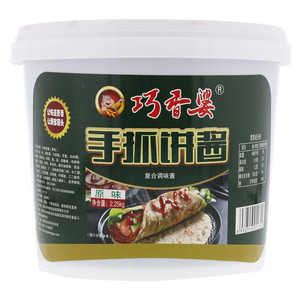 巧香婆原味手抓饼酱