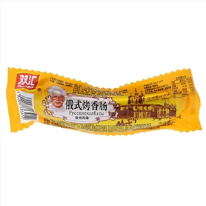 双汇俄式烤香肠（猪肉风味）