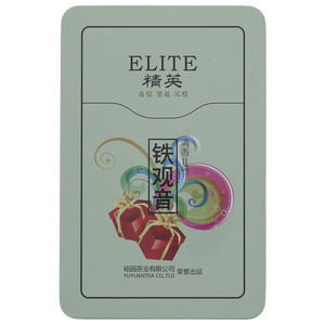裕园精英清香型铁观音