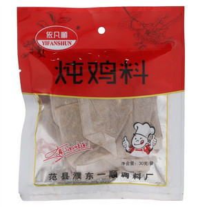 麻椒粉