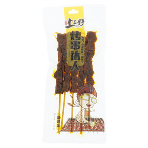 周记上上好麻辣味烤串