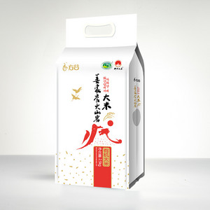 方谷姜家店火山岩有机大米2.5kg
