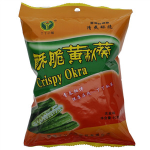 丫丫小镇酥脆黄秋葵
