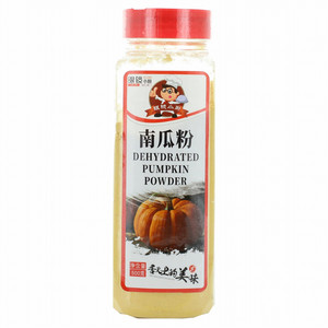 眼镜小厨南瓜粉