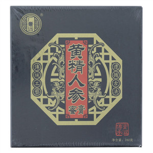 广膏远黄精人参蜜膏