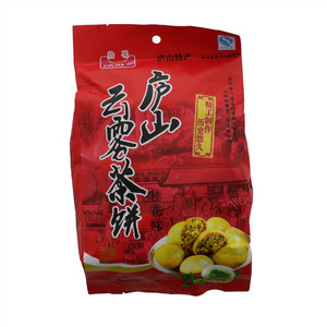 庐山牯岭云雾茶饼320克袋装