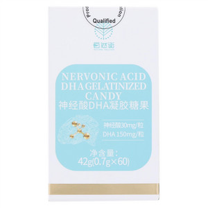 自然衡神经酸DHA凝胶糖果