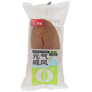 惠家元气戚风蛋糕