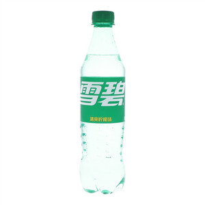 雪碧清爽柠檬味汽水
