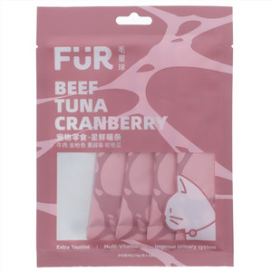 FURFUR LAND 毛星球牛肉 金枪鱼 蔓越莓 哈密瓜宠物零食-星鲜喵条