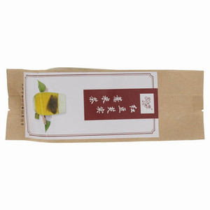 马记红豆芡实薏米茶