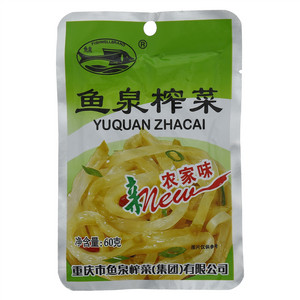 鱼泉新农家味榨菜