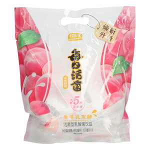 君乐宝每日活菌水蜜桃味活菌型乳酸菌饮品