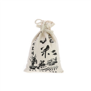 七月艳七月农场大米