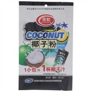菓怡袋装椰子粉