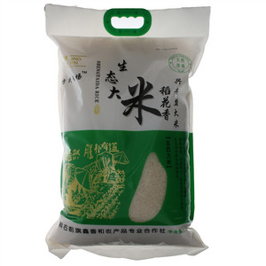 方式稻场生态大米
