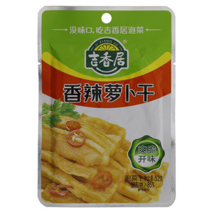 吉香居香辣萝卜干泡菜