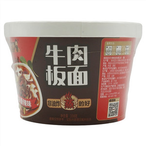 牛肉板面红油香辣味