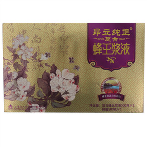 昂立纯正复合蜂王浆液