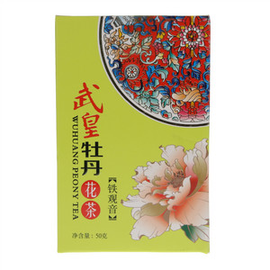 武皇牡丹花茶