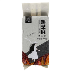 变地金黑芝麻