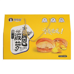 凯罗利港式菠萝包